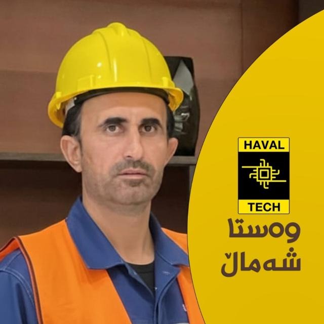 Shamal
